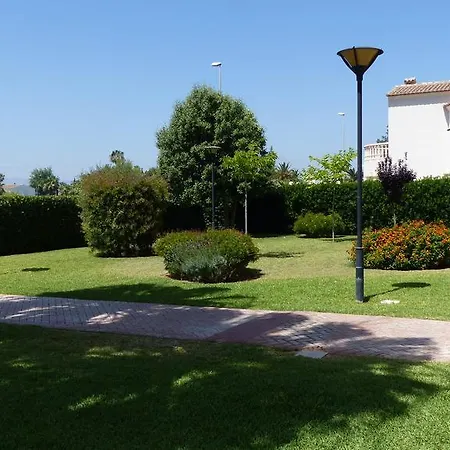 Appartement Jardines De Vi El Conserje *