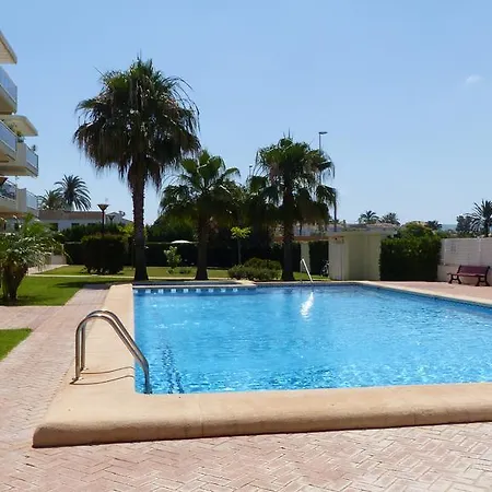 Appartement Jardines De Vi El Conserje *